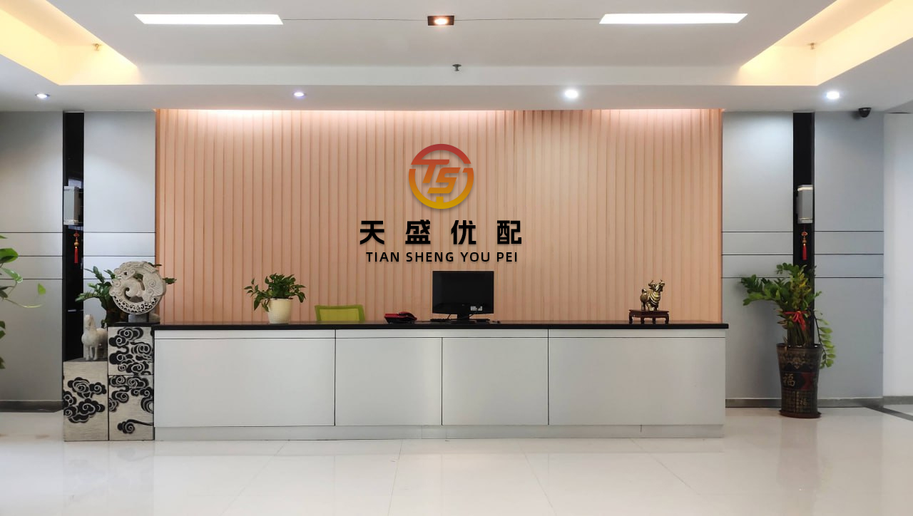 利好优配 港股收盘(06.11) | 恒指收涨0.84% 有色、汽车、大金融股亮眼 哔哩哔哩-W(09626)大涨近10%